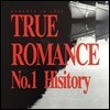 [중고] V.A. / True Romance No.1 Hisitory