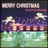 [중고] V.A. / Merry Christmas - Beautiful Melody
