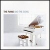 [중고] V.A. / The Piano And The Song