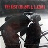 V.A. / The Best Chanson & Canzone (미개봉)