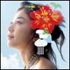 Bird / Vacation (미개봉)