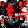 [중고] Tokio Hotel / Schrei