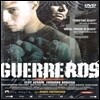 [중고] [DVD] Guerre Ros - 비상전투구역