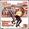 [중고] [DVD] Viva Las Vegas - 비바 라스베가스
