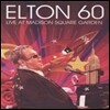 [중고] [DVD] Elton John / Elton John 60 : Live At Madison Square Garden (2DVD/수입)