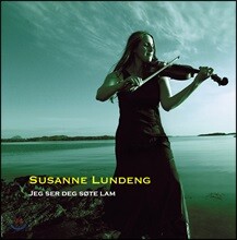 수사네 룬뎅 베스트 컬렉션 (Susanne Lundeng - The Very Best of  Jeg Ser Deg Sote Lam) [LP]