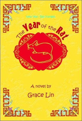 The Year of the Rat