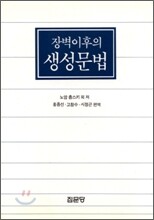 상품명
