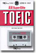 시사 Super ELITE TOEIC 31