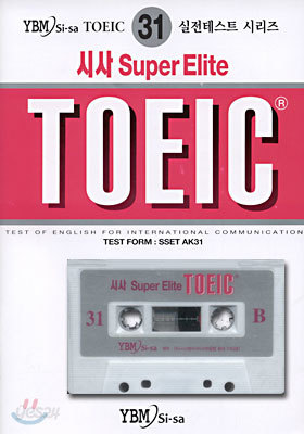 시사 Super ELITE TOEIC 31