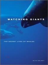 Watching Giants