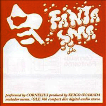 Cornelius - Fantasma (Gatefold Cover)(2LP)