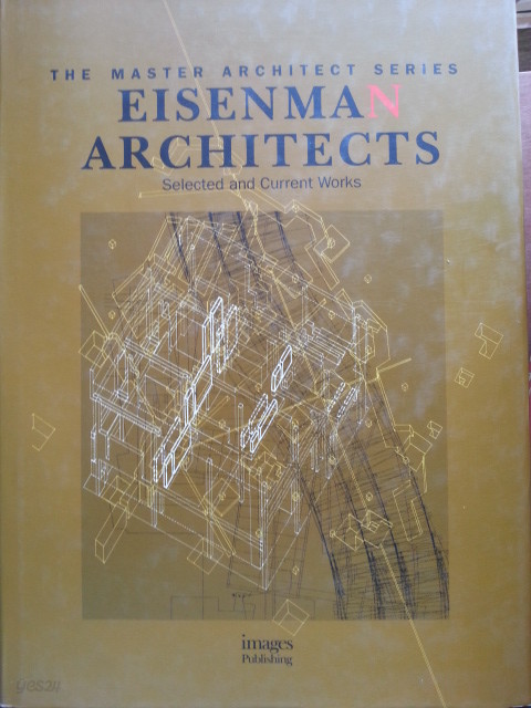 건축The Master Architect Series 9(EISENMAN ARCHITECTS)