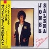 Salena Jones - Best Selection