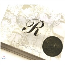 Lee Oskar - Romance