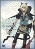 Lamento BEYOND THE VOID 1