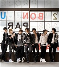 슈퍼 주니어 엠 (Super Junior-M) - 迷(Me)