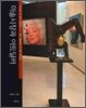 미술시장과 아트딜러