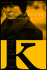 어디로 가고 싶으신가요 - K-픽션 014