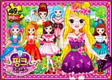 상품명