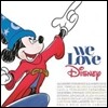 We Love Disney Latino (위 러브 디즈니 라티노) [Deluxe Edition]
