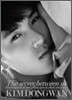 김동완 2집 - The Secret