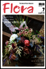 월간 FLORA 2016년 7월호