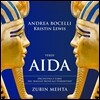 Andrea Bocelli / Zubin Mehta 베르디: 아이다 (Verdi: Aida) 안드레아 보첼리, 크리스틴 루이스, 주빈 메타