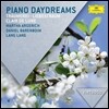 Martha Argerich / Daniel Barenboim 피아노 데이드림 - 월광, 트로이메라이, 녹턴, 위안 (Piano Daydreams - Traumerei, Liebestraum, Clair de Lune) 마르타 아르헤리치, 다니엘 바렌보임, 랑랑