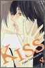 KISS 키스 4