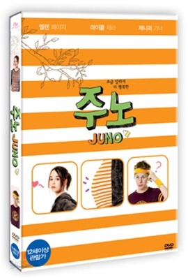 주노 (1Disc)