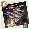 Nikolaus Harnoncourt 텔레만: 심판의 날 (Telemann: Der Tag des Gerichts, TWV 6:8) 아르농쿠르