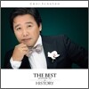 최성수 - The Best Acoustic Ver. History