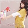 연우 1집 - Yeon Woo 1st