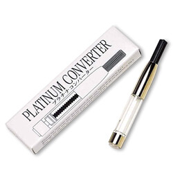 플래티넘 컨버터 (CONVERTER 500)