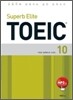 Superb Elite TOEIC 10