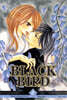 블랙 버드 (BLACK BIRD) 4