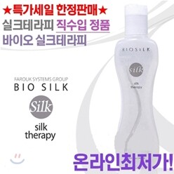 [미국직수입정품] 바이오실크 실크테라피 150ml
