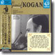Beethoven : 2 Romances / Bruch : Violin Concerto No.1 : L.KoganㆍN.KoganㆍP.Kogan (DMCC24014)
