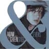 Adam Green - Sixes and Sevens