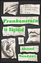 Frankenstein in Baghdad