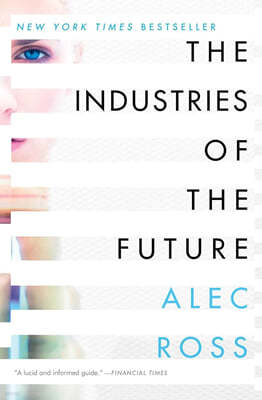 The Industries of the Future