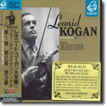 Brahms : Violin Sonata No.1 / No.2 / No.3 : Leonid KoganㆍAndrey Muitnik