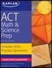 ACT Math & Science Prep
