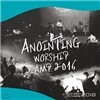 어노인팅 예배캠프 2016 라이브 (Anointing Worship Camp 2016 Live)
