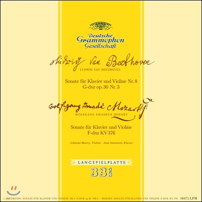 Johanna Martzy 베토벤 / 모차르트: 바이올린 소나타 - 요한나 마르치 (Beethoven: Violin Sonata No.8 Op.30-3 / Mozart: Violin Sonata No.24 KV.376)