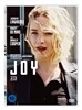 조이 (1Disc)