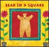 Pictory Set Pre-Step 15: Bear in a Square