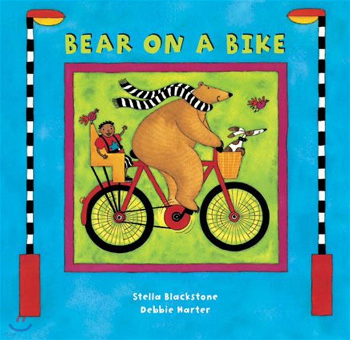 Pictory Set Pre-Step 28: Bear on a Bike