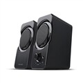 엠씨엘코리아정품 Microlab B17 마이크로랩 B-17 USB 스피커
